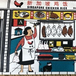 Singapore Chalo Chicken Rice Clutch